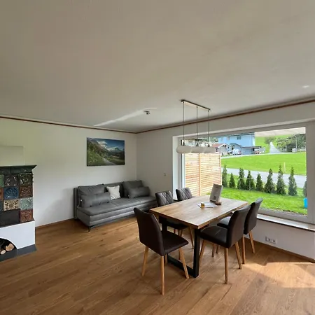 Alpinehome 왈츠시