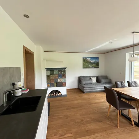 公寓 Alpinehome